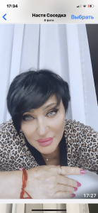 Яяяя de Kleotempt  photos