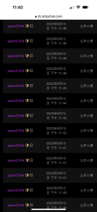 qiqi-- ❤️杰森 Pic 3