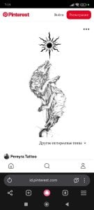 KrisNeal tattoos i want 사진