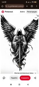 brodjga Жизнь Pic