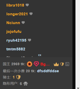 Sophia-000 记录被爱的瞬间 这样我也站在幸福里 Immagine 