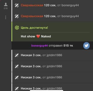 Sara_Slow