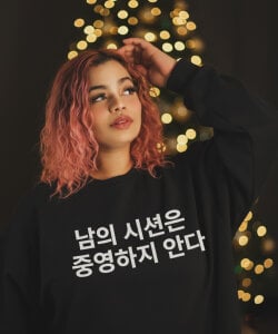 amywilld Here I am Pic