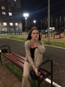 StephaniCute First Look 👀 Poză