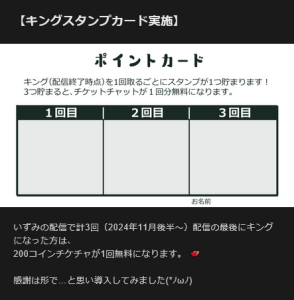 izumi__123 Public Pic 5