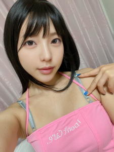 Zdjęcia Saran_chan Public:  3