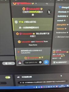 Abb-qiaoyiの谢谢骑士哥送的第一个大钻石💎の枚の写真