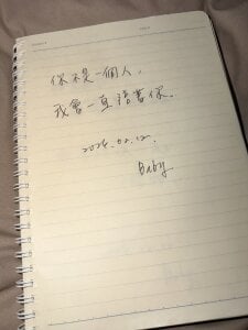 BabyOneDaily Public 사진 2