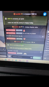 SweetHana =*  8. fénykép