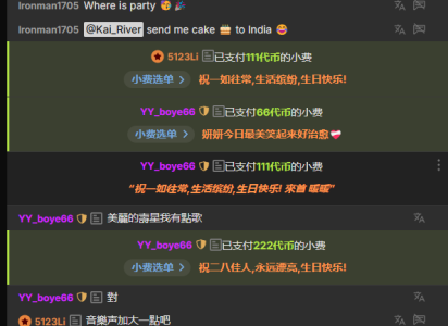 Kai_River 人间一趟，按时长大，愿心有所向 Pic 4