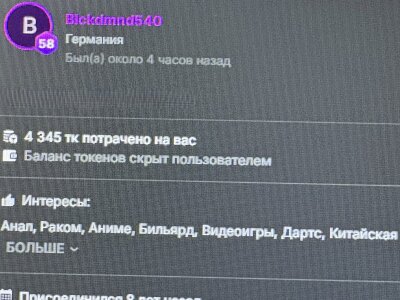 mevis_li 🤩💥MY SUPERHEROES💥🤩  7. fénykép