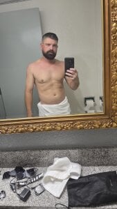 MatthewAtrain Shower time Immagine 