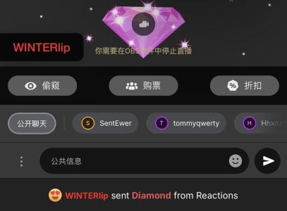 winter11 12月～海水浪潮🌊很汹涌～如同我的爱一直像你扑进～ Pic 3