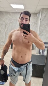 energie2cute Public Pic