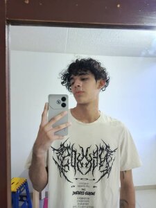 FlinsShadowPublic Bild