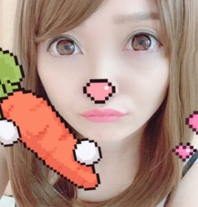 -YU- Public Pic 2