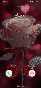 ebrahem45665 ذكريات صورة واحدة|ebrahem45665 ذكريات صورتان|ebrahem45665 ذكريات  4 صور|ebrahem45665 ذكريات  4 صورة