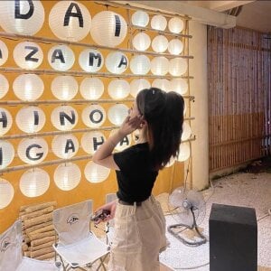 _Sex_enthusiast Public 圖片 3