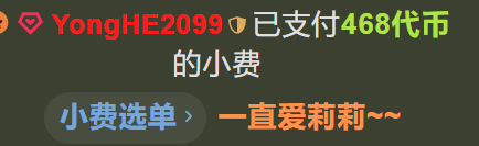 Liliya-03哥哥们的宠爱图片