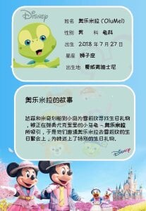 LH7 闺蜜们 사진