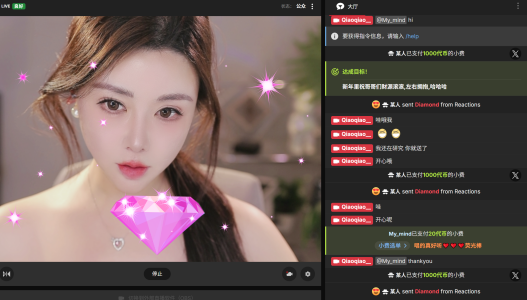 Qiaoqiao__ 来自好哥哥的霸道宠爱我 Pic