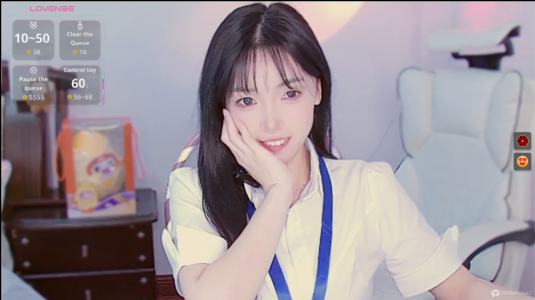 💗 de XiaoNana_ Foto