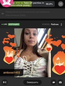 Katya_Katysha Mmm, happy Katya. Covered in diamonds😍🥰😍 사진 7