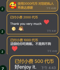 CN-xiaofei's photo