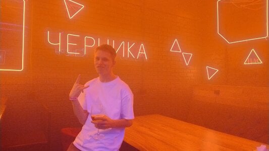 arlekincrop Public Pic 4