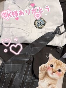 sanasannano kullanıcısının 欲しリス🎁Thank you🩷 albümü -  7 fotoğraf