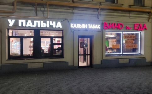 NickNovaa 🗑️ Trash bin Pic 9