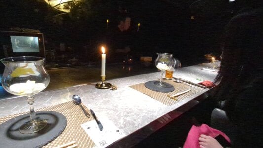 Great-Kito Public Εικόνα 3