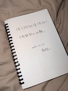 BabyOneDaily Public 사진 4