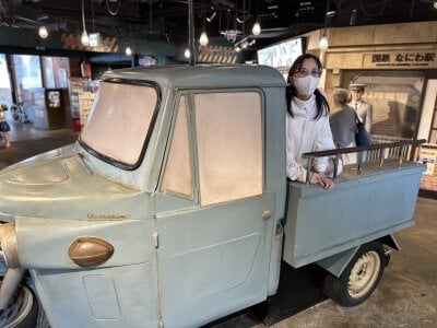 Public de Angels1-2-3-4-5 Foto 6