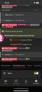 Little_Forest_ELF ✨Wow moments✨ Pic 2