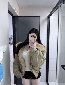 inn7anted Public Foto