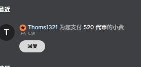 FuFu-puff 莓一帧嘟难忘 Pic 8