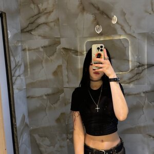 Bingebae Public รูป  5