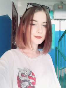 Aiko_Takana Public slika 3