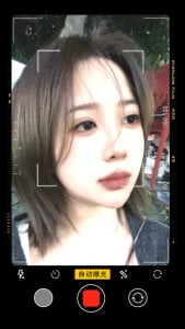 Angelababy001: baby ( 4 фото)