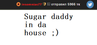 LindaThompson Special album for special times <3 Pic 6