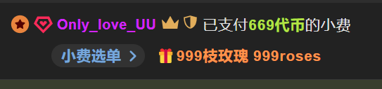 Su-nshine 嘿你好黑哥 Photo