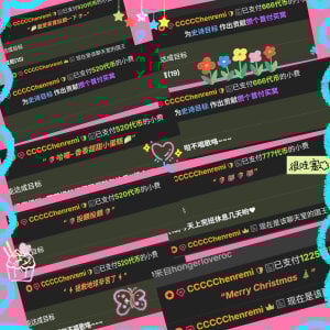 DDDDDoremi 2025被爱记❤爱你爱我 사진 3