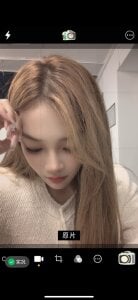 leilei660 快乐无极限 Εικόνα 4