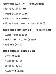 aooya こずち一途 Pic 3