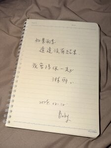 BabyOneDaily Public 사진