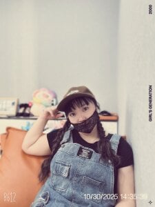 taozi18 Public Pic 5