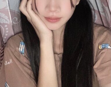 ChenNie Public Foto 3