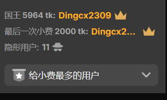 -sanhuamao- 又让这个uu爽到的  瞬间呀 사진 5