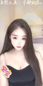 yoyokiss 哟哟 Hình 3